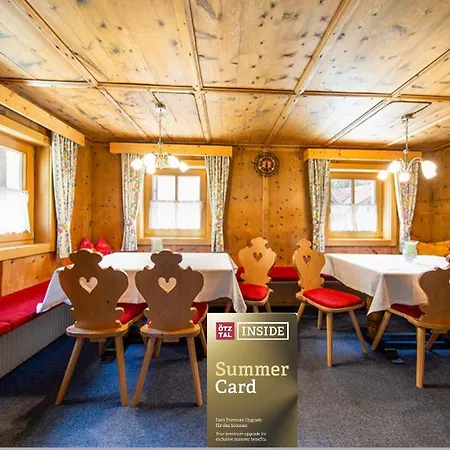 Farmerhouse By Northsouth Aparthments 펜션